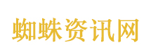 公司用AI后35岁主管被裁 法院判了